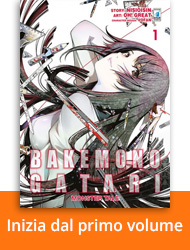 Inizia a leggere Bakemonogatari